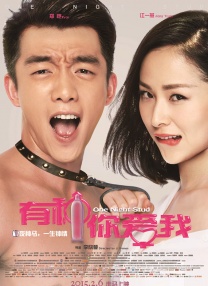 姐夫的挑逗